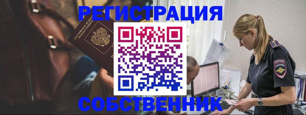 форма 3 в Давлеканово